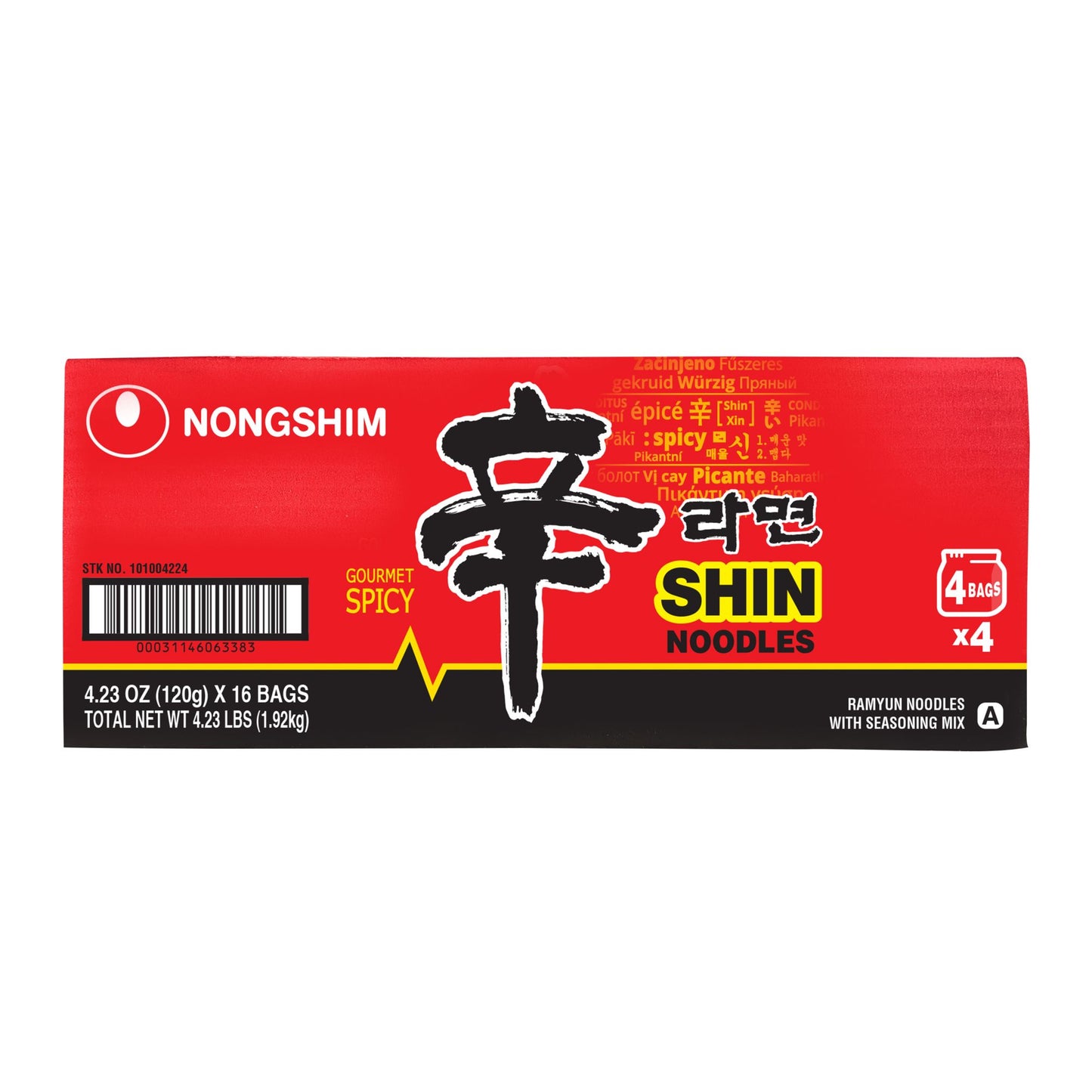 nong-shim-ramyun-noodle-soup-16-pk42-oz