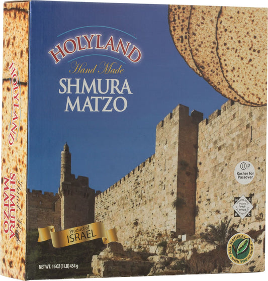 holyland-shmura-matzo-1-lb