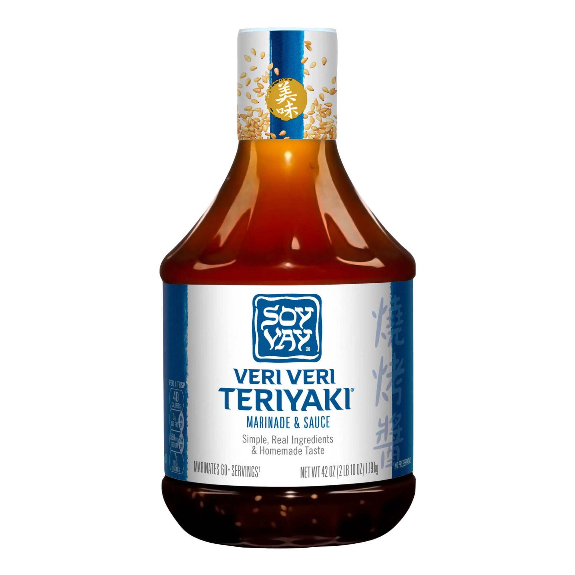 soy-vay-veri-veri-teriyaki-marinade-and-sauce-bottle-42-fl-oz