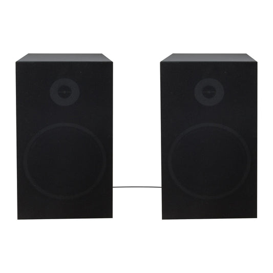 ilive-bookshelf-speakers-with-bluetooth
