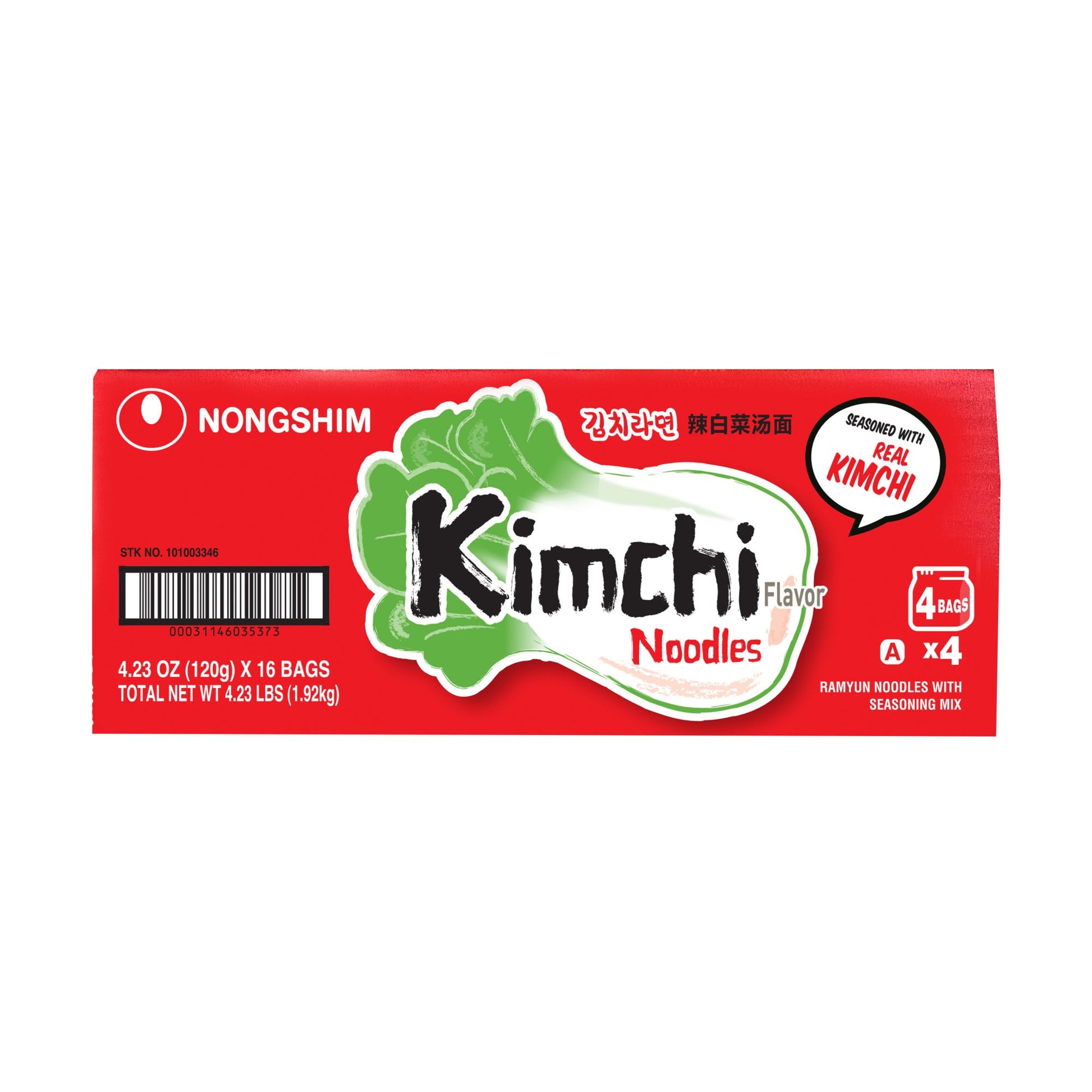 nongshim-kimchi-ramyun-noodle-soup-16-pk42-oz